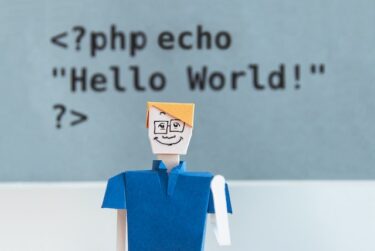 PHPで問合せフォームを作る/自動メール送信の設定方法【PHP】